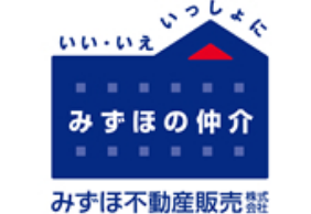 みずほ不動産販売